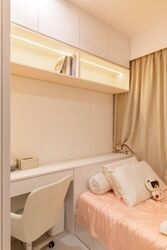 Treasure at Tampines (D18), Condominium #622176151